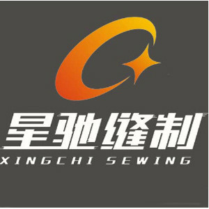 xingchisewing01