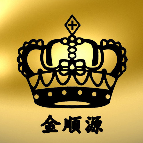 金顺源劳保包装材料