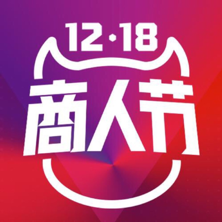 三句话留住顾客,还不还价!