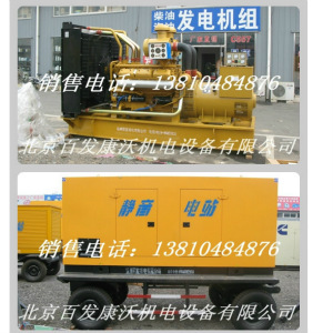 千瓦和马力怎么换算 1KW等于多少马力