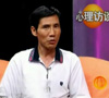 下岗工人老李网上“一指禅”成百万生意