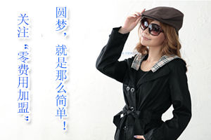 ���Ϸ���