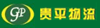 ��ƽ����