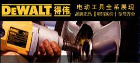 ��ΰ����ϵ��