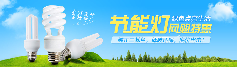 ���ܵ������ػ�