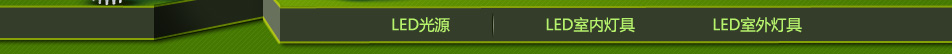 LED�ƾ�banner