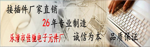 �����мѳ۵���Ԫ����