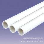 PVC�� ���߹� PVC�߹� �����߹� 20B3.8M