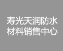 ٹ