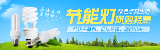 ���ܵ��ػ�ר��