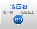 չ(徭Ӫ)