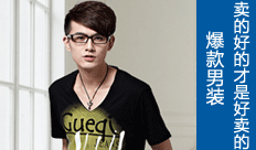 ������װ