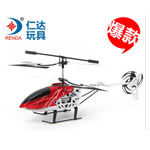 2.5ͨ��ֱ���ɻ� �������� ���ƹ� �ʺ�10��3C��֤3����ɫ800027