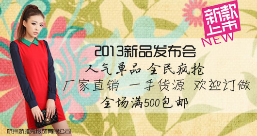 ���ݽ�����������޹�˾