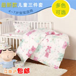 �׶�԰��о���ޱ��ױ�������������