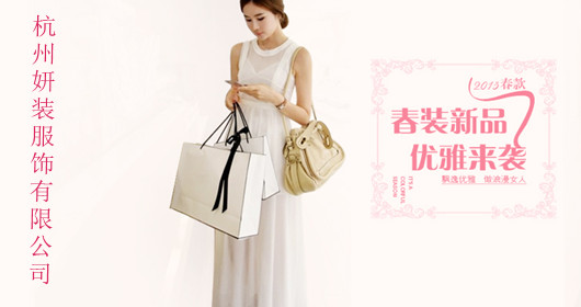 ������װ�������޹�˾