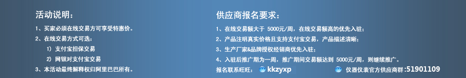 ���̲�������ר��