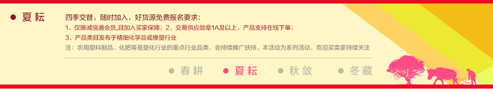 ����ϸ��֮���ű���