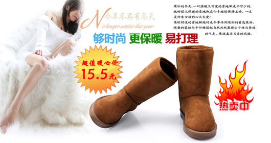 ��Ϫ����������Ь��