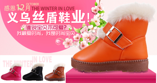 ������˿�ܵ�����������