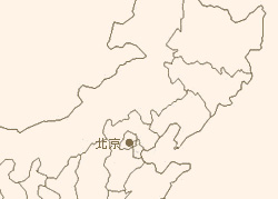 东北