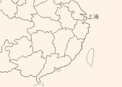 东南