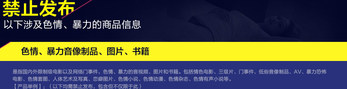 ɫ�顢����������Ʒ��ͼƬ���鼮