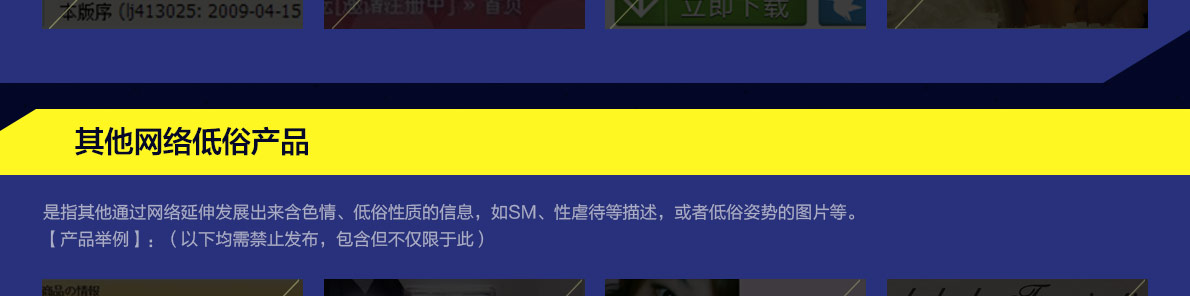 ɫ�顢������Ϸ