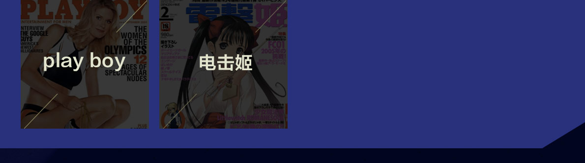 ɫ�顢����������Ʒ��ͼƬ���鼮