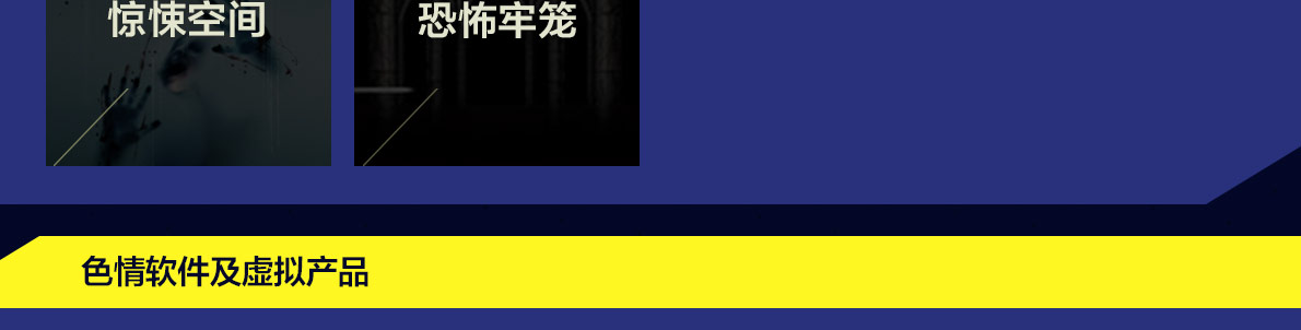 ɫ�顢������Ϸ