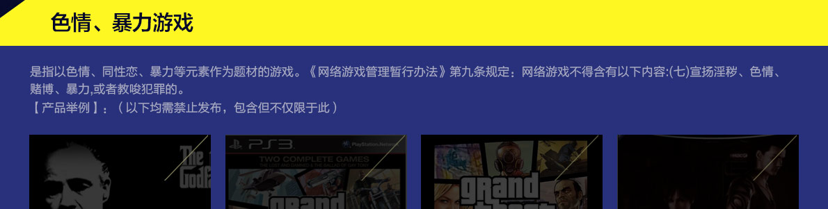 ɫ�顢������Ϸ