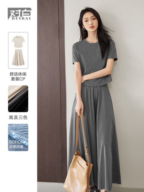 halter formal dresses NOAH Silky Neck Prom & Semi-Formal Dress Color:WIDE BLUE sequin2025crush Buy Apricot Blue Denim