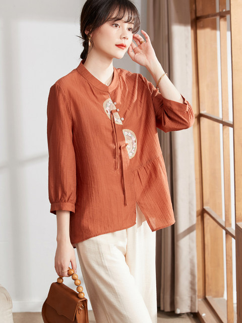 Xihui Mom Spring Clothing Mid-Sleeve T-shirt Fashionable Small Shirt ...