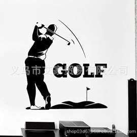 GOLF高尔夫球男子打高尔夫背影墙贴画壁纸可移除客厅wall sticker