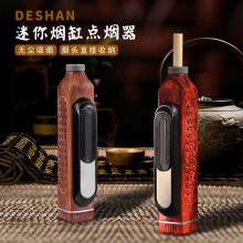 车载迷你烟灰缸环保懒人烟套防掉灰烟嘴带点烟器多色可选金属+ABS