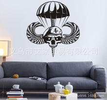 ˇgNʿB^NDN͏dwall sticker