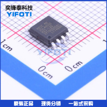 MXIC/ MX25L4006EM2I-12G SOP-8 NOR FLASHICоƬ