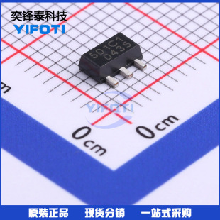 MICRONE/΢�� ME501C1PG SOT-89-3 DC-DC�_�P������