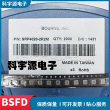 SRP4020-2R2M 늸  2.2uH 20% SMD 4020