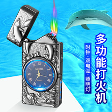 HF2218海豚手表双电弧打火机 创意充电点烟器礼品促销可刻字