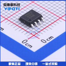 FITIPOWER/ FR9618SPCTR SOP-8 DC-DC_P