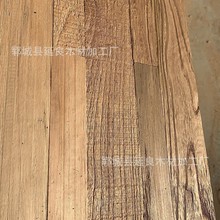 加工實木板材 老榆木板材復古裝修護牆板超市貨櫃木材加工實木板