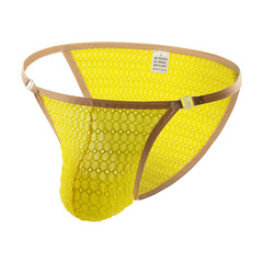 男士薄款速干可開活動卡扣鏤空三角男內褲青年親膚性感低腰蕾絲