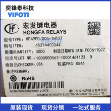 HF/��l HFKM/024-SHST ��� ԭ�b��Ʒ�^���