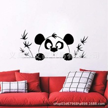 植物竹子動物熊貓乙烯基牆貼畫壁紙可移除客廳兒童房wall sticker