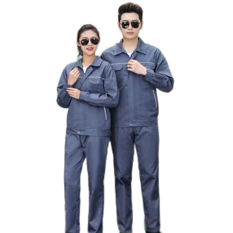 汉盾 HD-BCP1804 分体长袖秋冬款工作服 蓝色 M码-XXL码