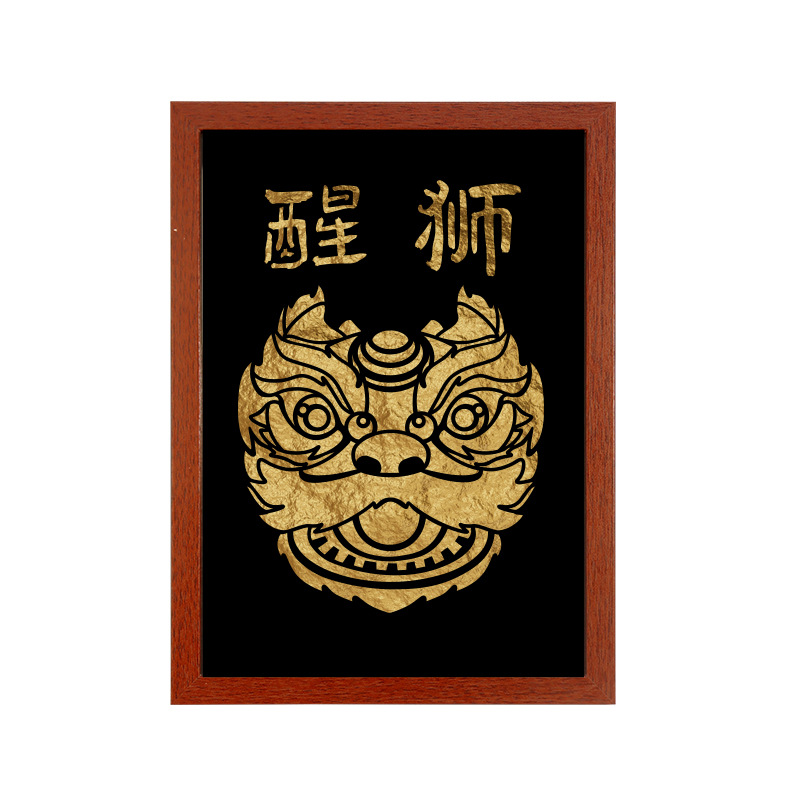 Foil painting DIY material pack, Mid-Autumn handcrafted gold foil painting craft decoration gift, frame painting salon event. - Liuhuamall