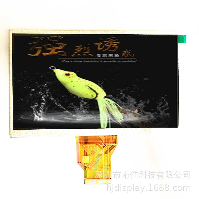 25G
