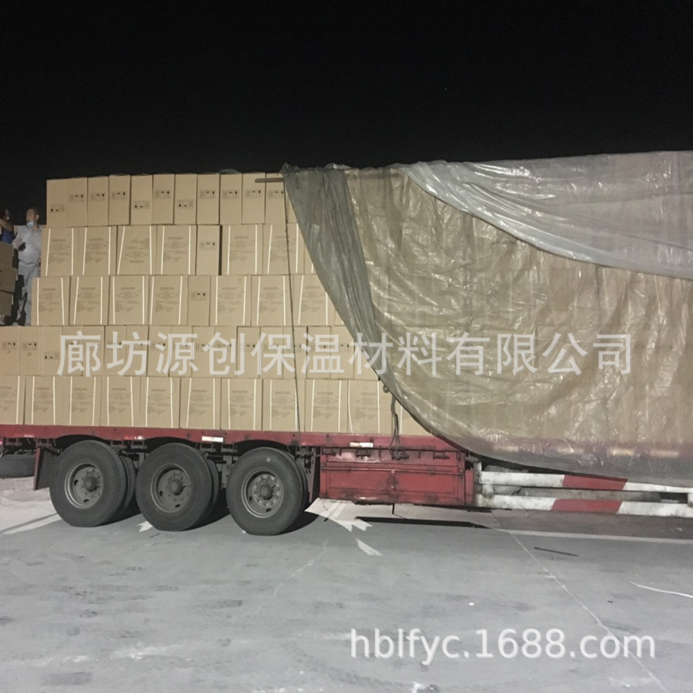 YC22091302