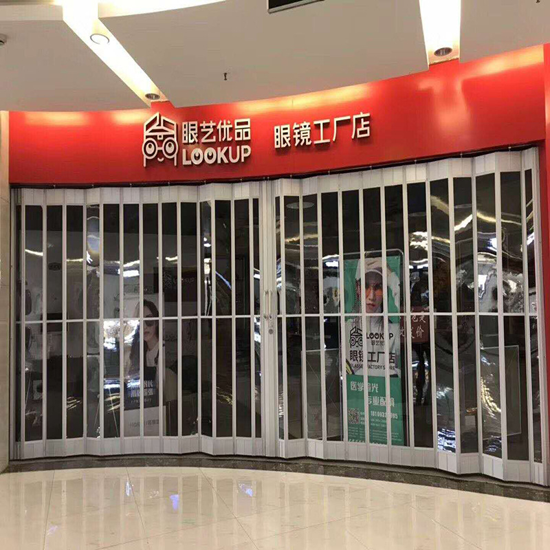 Binxing